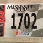 1 NASCAR driver license plate Racing Gordon Fan Race Stock Car - PICK YOUR PLATE