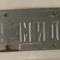 IL vanity ED AND ME 5 license plate Edwards Edward Edwina Edwidge Edwin Edvard