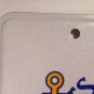 Michigan LAKE SUPERIOR STATE UNIVERSITY license plate Fog Horn Seamore Sea Duck