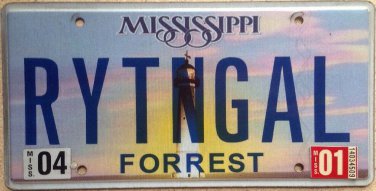 MS vanity WRITING GAL license plate Writer Girl Poet Novelist Lawyer Book Letter