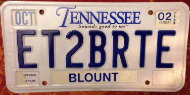 TN vanity ET TU BRUTE license plate Brutus Julius Caesar Roman Shakespeare Rome