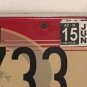 AZ DIAMONDBACKS baseball license plate MLB World Series Phoenix