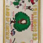 ILLINOIS STATE SYMBOLS license plate Cardinal Fish Oak Tree Butterfly DEER low 9