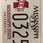 MISSISSIPPI STATE University BULLDOGS license plate Bully Starkville MSU Dudy