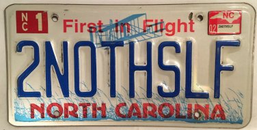 NC vanity 2 KNOW THYSELF license plate Socrates Delphi Greek Meditate God Wisdom