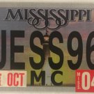 MOTORCYCLE vanity JESS 96 JESSIE 1996 license plate Jessica Jesse Jessy Jessey