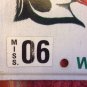 WILDLIFE FEDERATION license plate Wild National NWF Environment Nature Fly Park