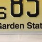 NJ AGRICULTURE FARMING license Plate Black Horse Vegetable Fruit Farmer Tomato