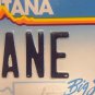 Vanity ZANE ZANY CRAZY P license plate Patrick Paul Peter Philip Piet Patty Pat