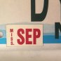 MOTORCYCLE vanity DY 2 DIE TOO license plate fast risk free speed Bike Math ride