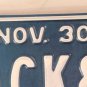 Vanity JACK & EH license plate John Elaine Ellen Emma Ehud Ely Jackie Jackson SC