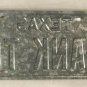 Vanity HANK HENRY license plate Hank 1975 Harry Harold Henrik Henryk Henri Henk
