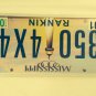 Vanity FORD 350 TURBO 4x4 license plate CHEVROLET Chevy Muscle Car