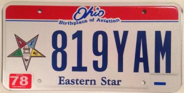 ORDER OF EASTERN STAR license plate Prince Hall Lodge Freemason Free Mason PHA