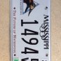 WILDLIFE WATERFOWL license plate Wild Animal Swan Goose Duck Game Bird Hunting