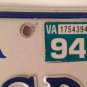 SHRINERS INTERNATIONAL license plate Shriner Masonry Free Mason Masonic Masons
