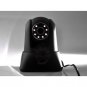 Plug And Play IP Security Camera "Easy-N" - Pan/Tilt, 0.3MP 1/4 Inch CMOS, Two Way Audio