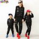 Kids Name Brand Clothes