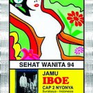 30 Packs of Sehat wanita for Women wellbeing indonesian herbs