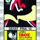 30 Packs of Sehat pria for men's well being indonesian herbs