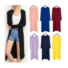 Rsslyn White Long Cardigan for Summer Body Cover Long Cardigan White Sweater White Beach Tops