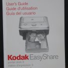 Kodak EasyShare MANUAL ONLY for Series 3 Printer Dock S3