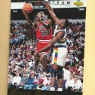 1992 upper deck "ALL NBA TEAM" #AN1 MICHAEL JORDAN BV$25.00 "FREE SHIPPING"