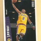 1996-97 COL CHOICE #267 KOBE BRYANT  ROOKIE  "FREE SHIPPING"