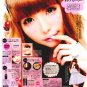 Upper eyelash - Koji Dolly Wink Eyelashes No.1 Dolly Sweet  FULL SET