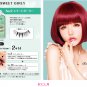 Upper eyelash - Koji Dolly Wink Eyelashes No.2 Sweet Girly  FULL SET
