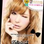 Upper eyelash - Koji Dolly Wink Eyelashes No.2 Sweet Girly  FULL SET