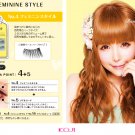 Upper eyelash - Koji Dolly Wink Eyelashes No.4 Feminine Style  - 1 Pair