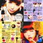 Upper eyelash - Koji Dolly Wink Eyelashes No.4 Feminine Style  - 1 Pair
