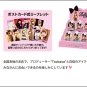 Upper eyelash - Koji Dolly Wink Eyelashes No.4 Feminine Style   FULL SET