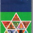 Ontario Map 1967 Roads To Recreation Centennial