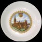 Coalport Wakefield Cathedral 100 Anniversary Pin Dish Tray