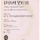 Prayer Lord God Almighty from Moscow Cantata Sheet Music Peter Tschaikowsky