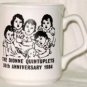 Dionne Quintuplets Canada 50th Anniversary Mug 1984 England
