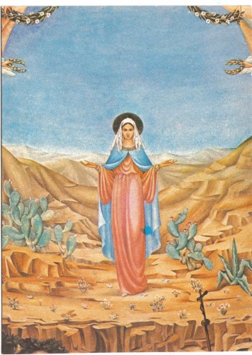 Israel Postcard Jerusalem Ein Karam Our Lady Of The Visitation