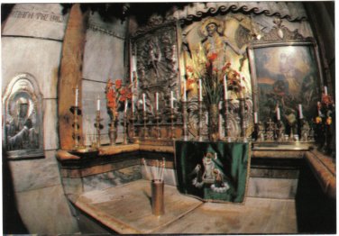 Israel Postcard Jerusalem Church Holy Sepulchre Tomb Christ Chapel Interior