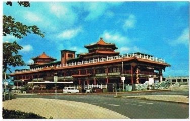 Honolulu Hawaii Postcard The Oceania Floating Restaurant Chinese Steel Ship