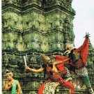 Prambanan Indonesia Postcard The Ramayama Dance
