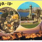 Israel Postcard Holy Land Jaffa 19 Multi View