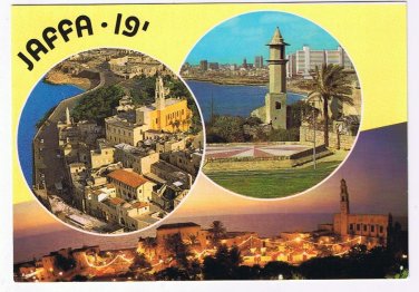 Israel Postcard Holy Land Jaffa 19 Multi View