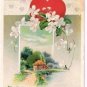 Valentine's Day Postcard Heart Flowers Home Scene Gottschalk Embossed Germany