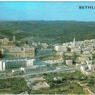 Israel Postcard Bethlehem Church Of The Nativity Partial View