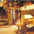 Israel Postcard Bethlehem Grotto Of The Nativity