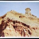 RPPC Cathedral Singers Little Sunday Canyon Postcard