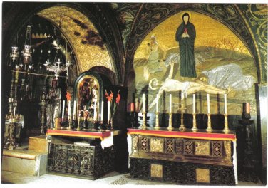 Israel Postcard Jerusalem Church Holy Sepulchre Interior Scenes