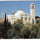 Israel Postcard Bethany Church Of Lazarus